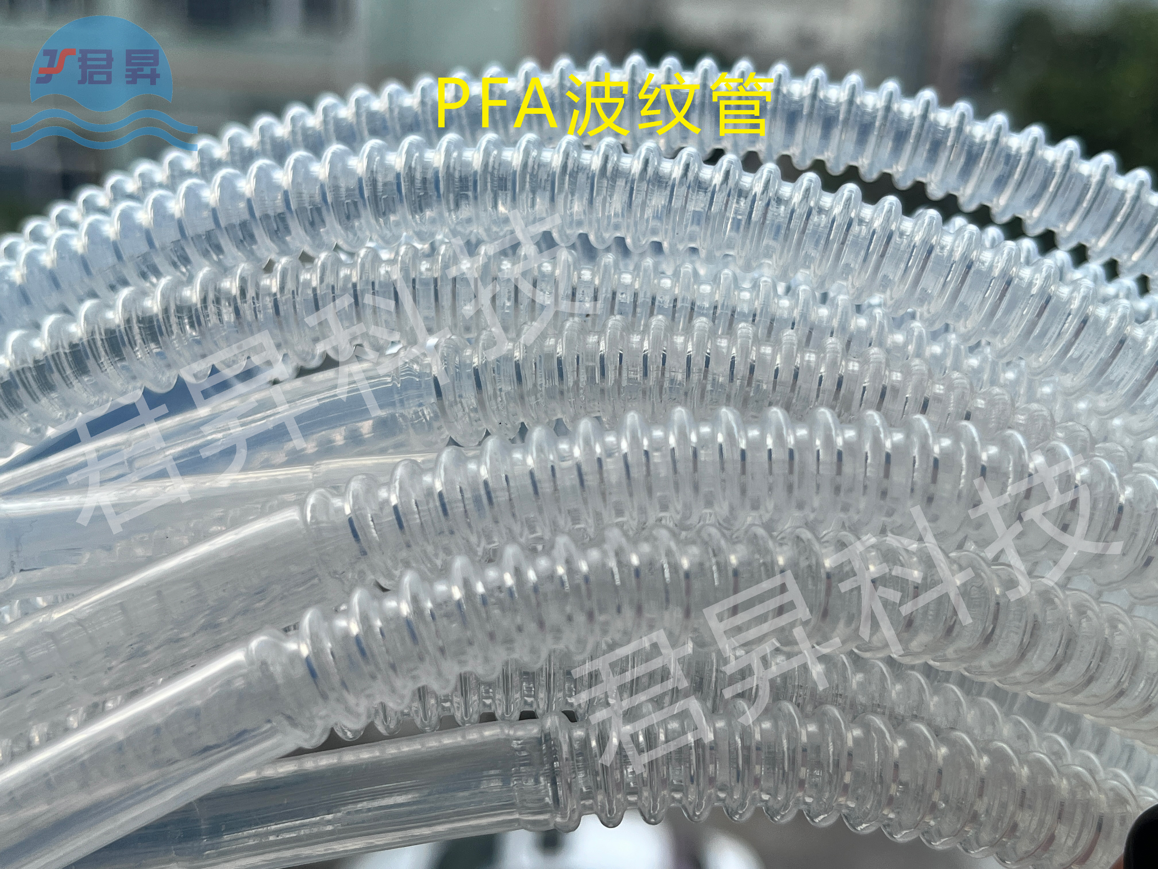 蚀刻机FEP波纹管冷却液管路
