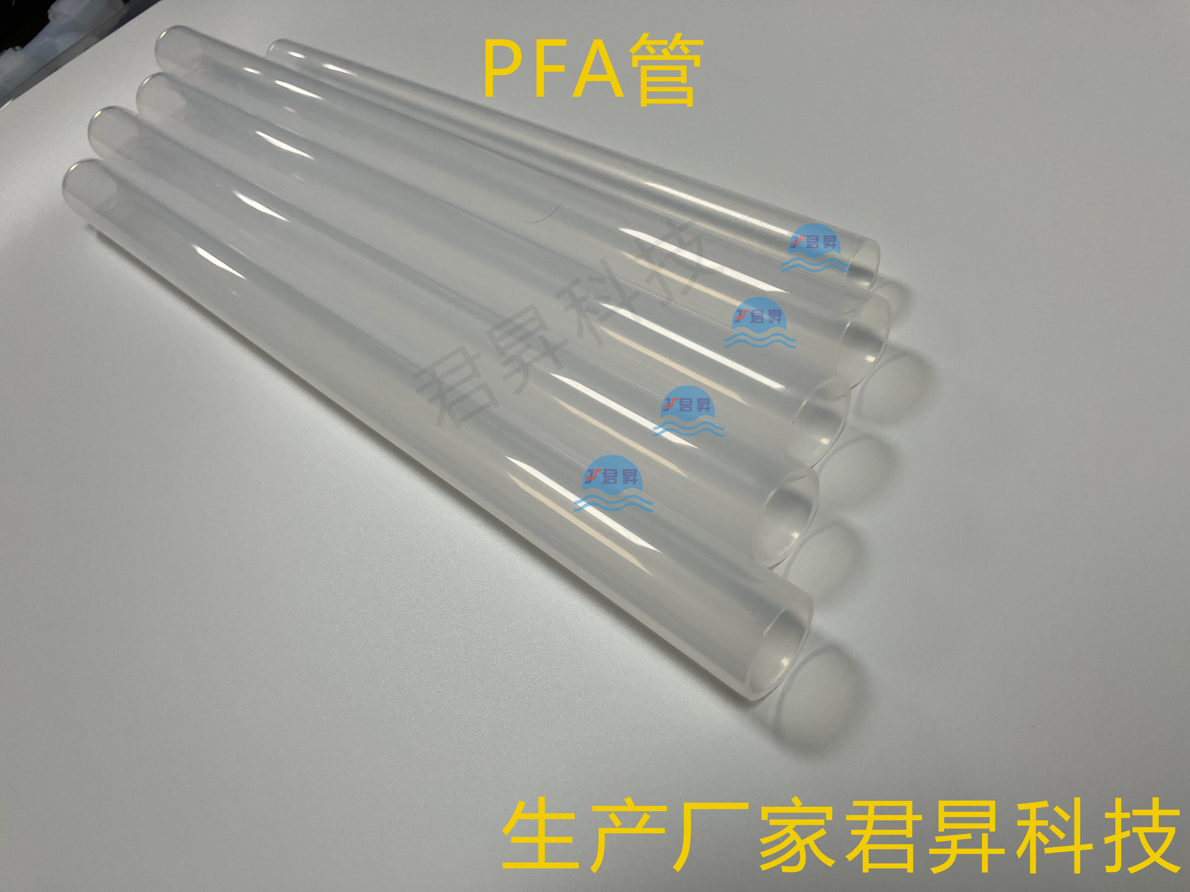 君昇科技PFA管在机床冷却液管路的应用