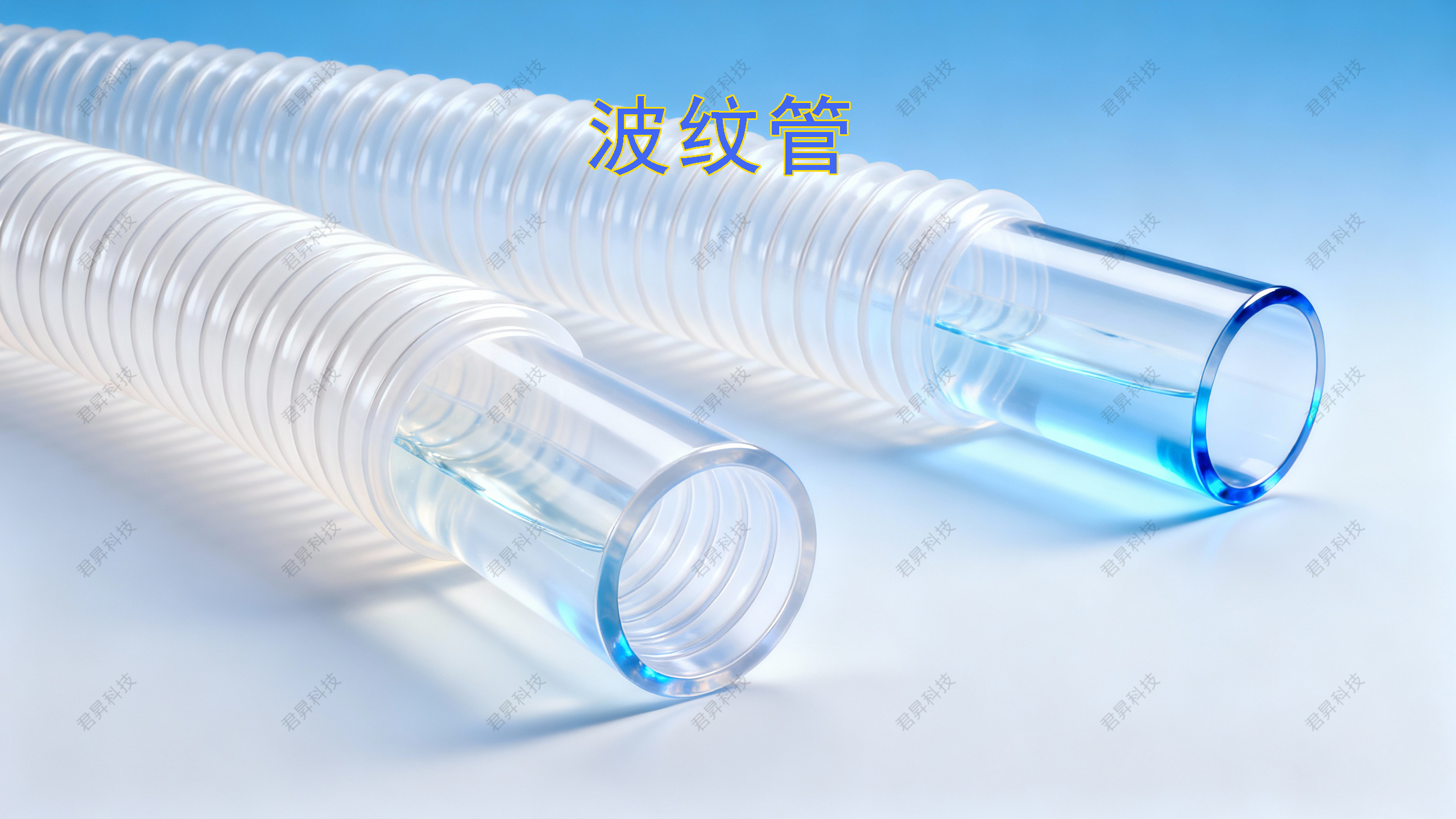 减震降噪：FEP波纹管柔性结构提升系统静音性