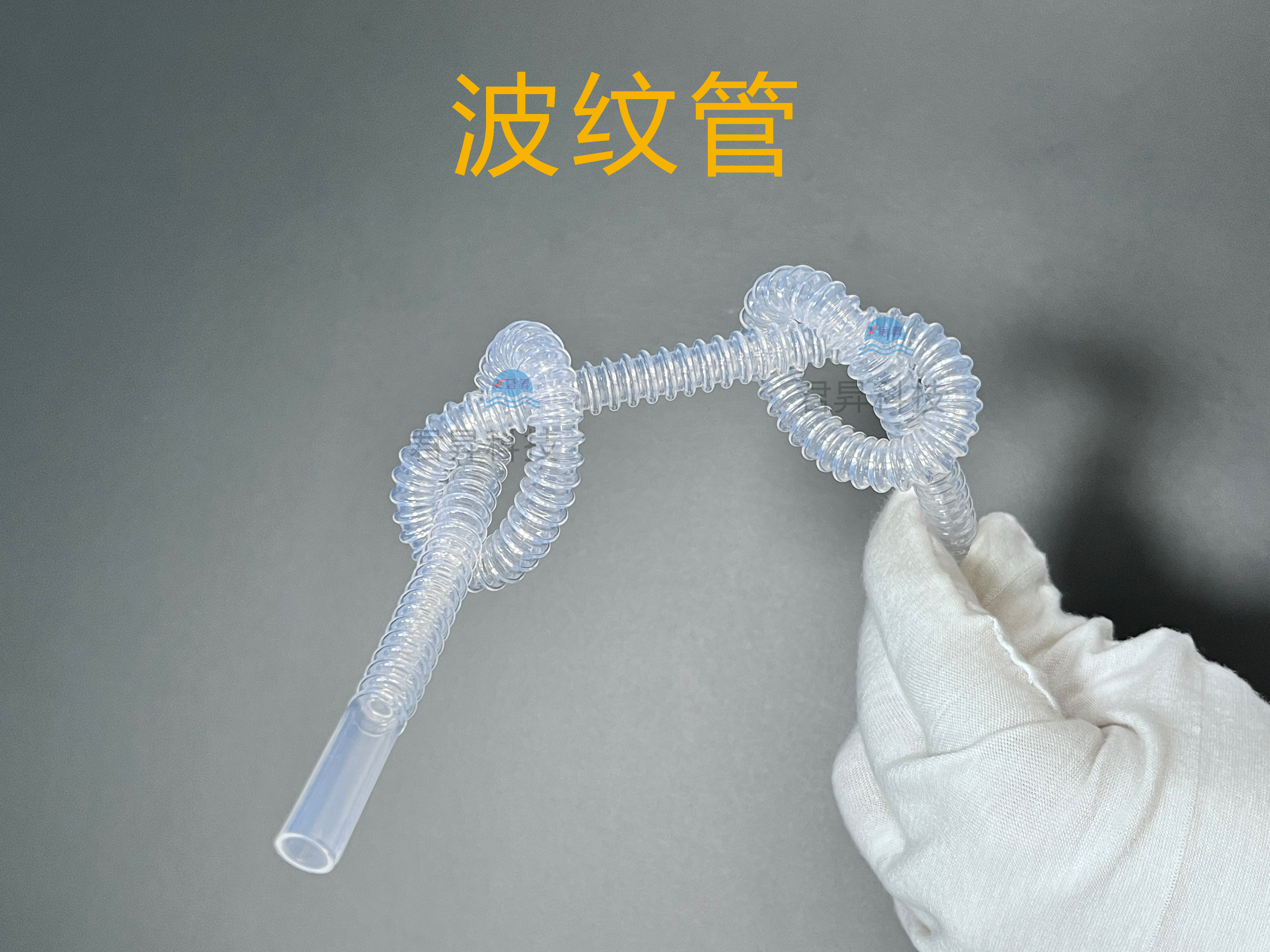 FEP波纹管的吸湿率接近于零吗？