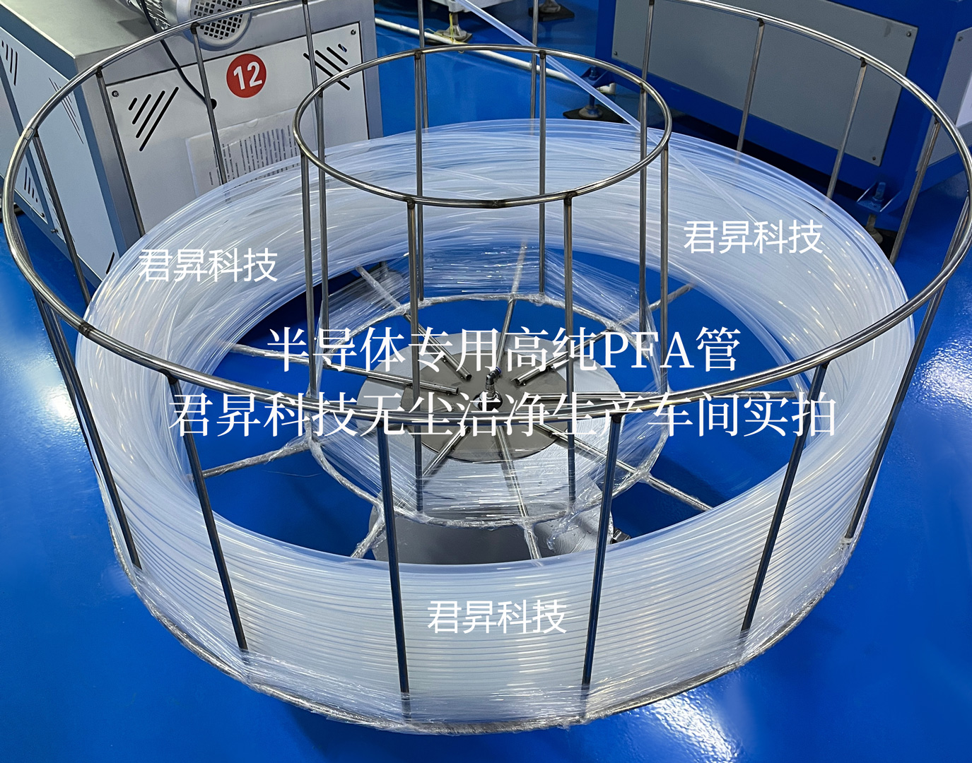 管-2.jpg