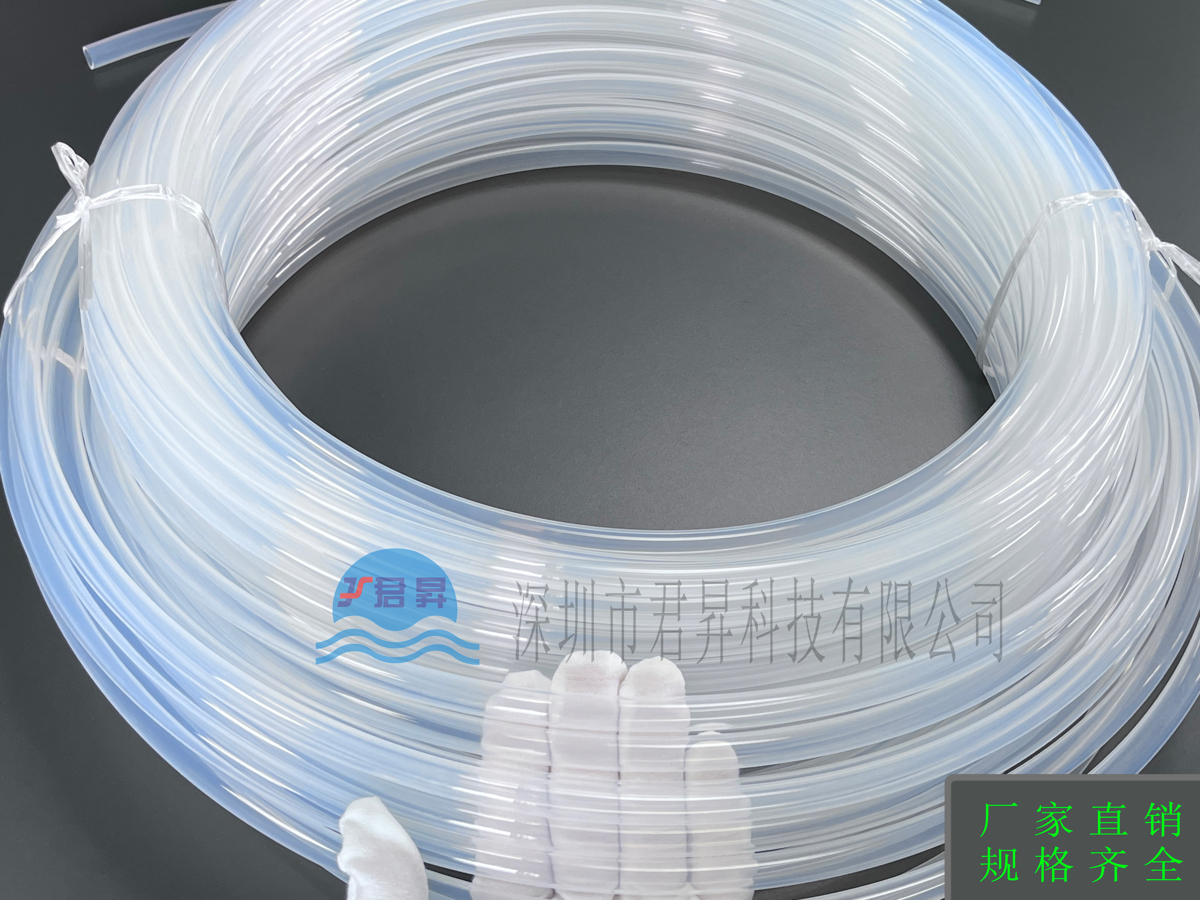 电子化学品输送PFA管：超高纯设计