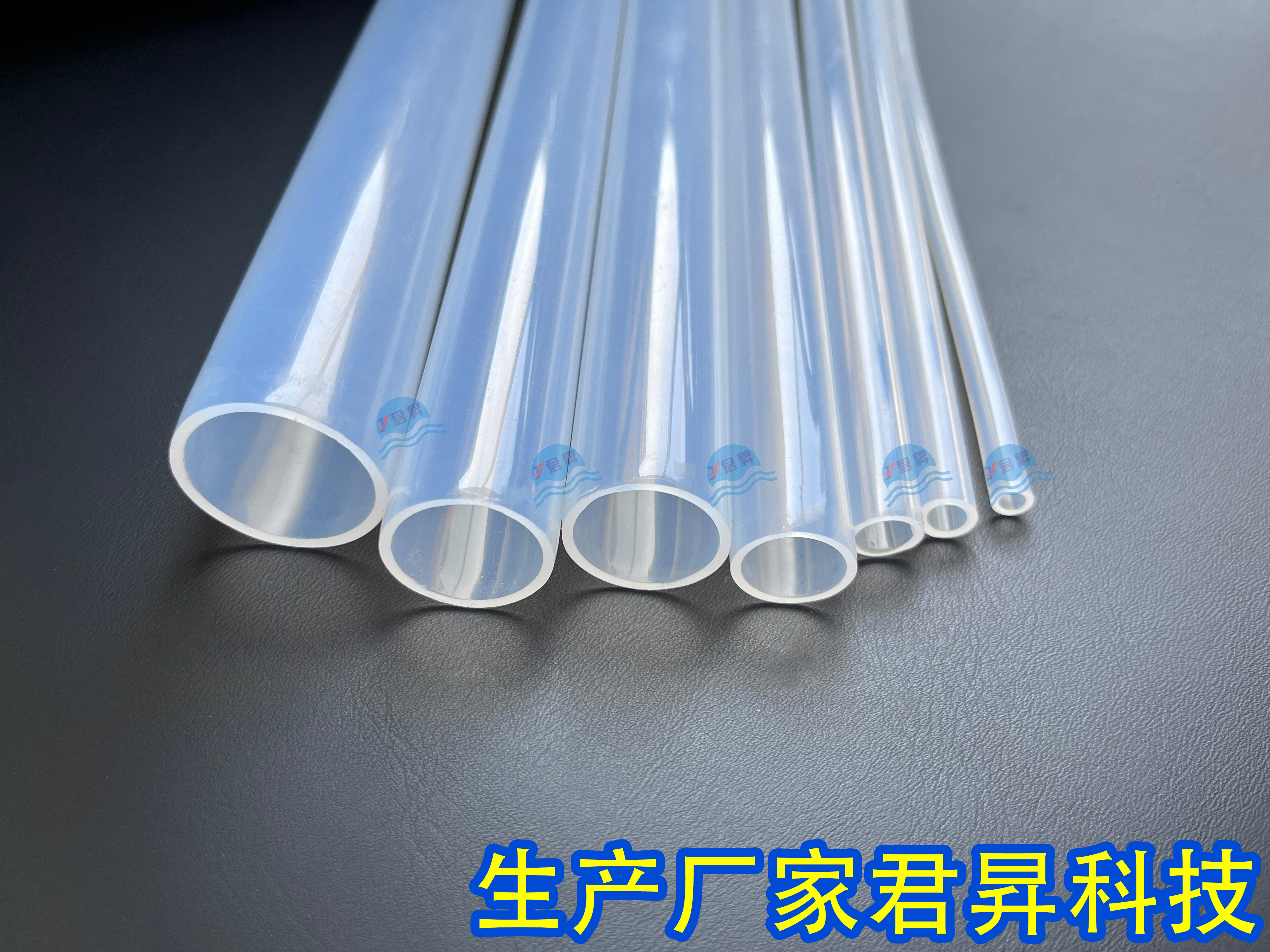 新兴材料的挑战：PFA管面临哪些竞争者？